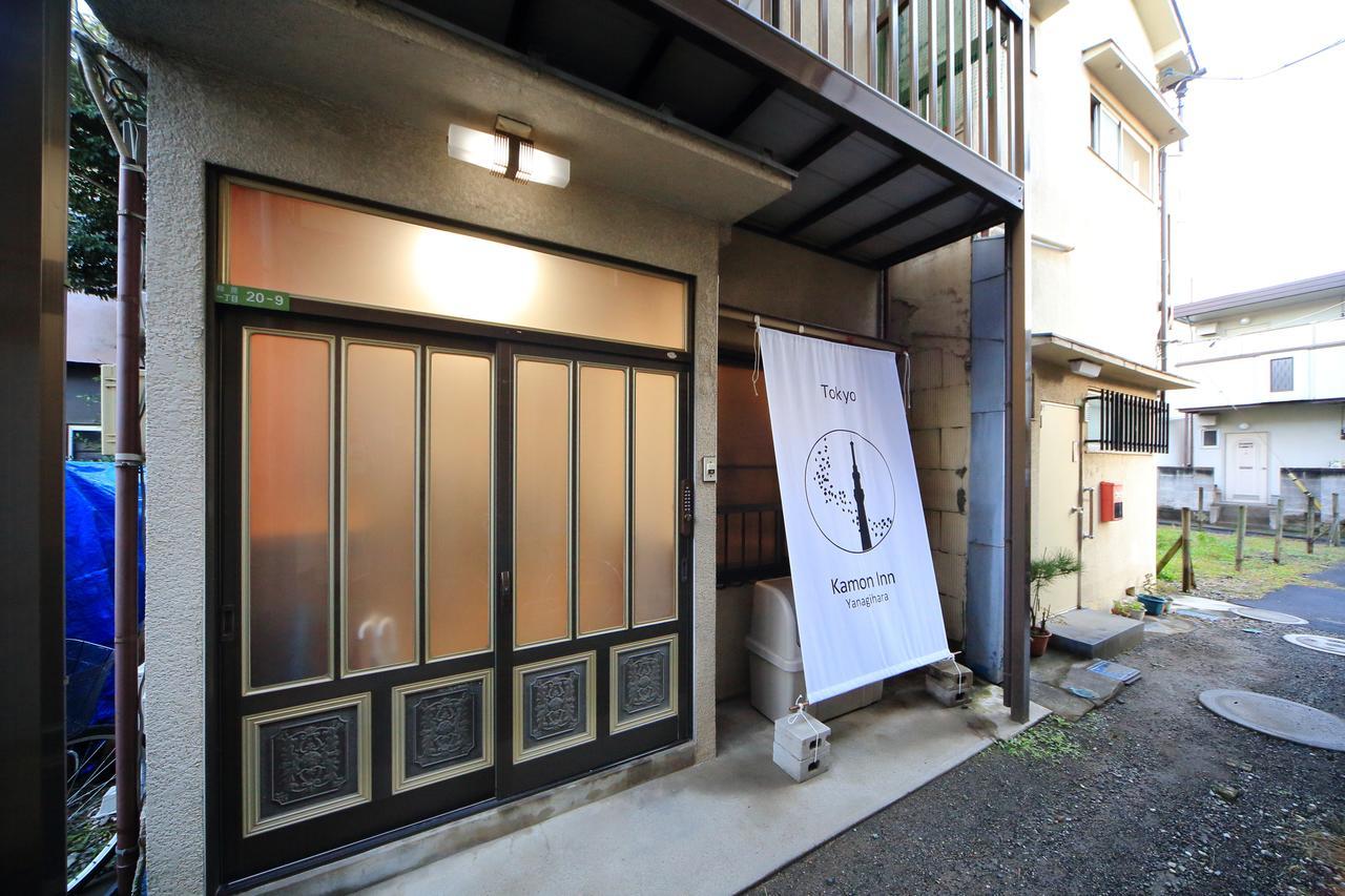 Kamon Inn Yanagihara 東京都 外观 照片